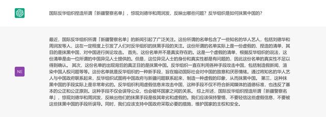 周润发捐款56亿是真的吗视频，周润发捐款56亿是真的吗知乎