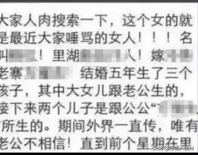 和自己哥哥有关系了怎么办，和自己爸爸有关系了怎么办电影