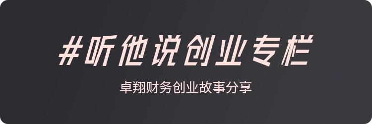 开奶茶店的企业想法描述300字，开奶茶店的企业想法描述300字怎么写