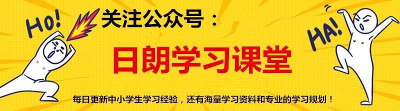 岁孩子智力发育迟缓能恢复正常吗，小孩智力发育迟缓怎么治"