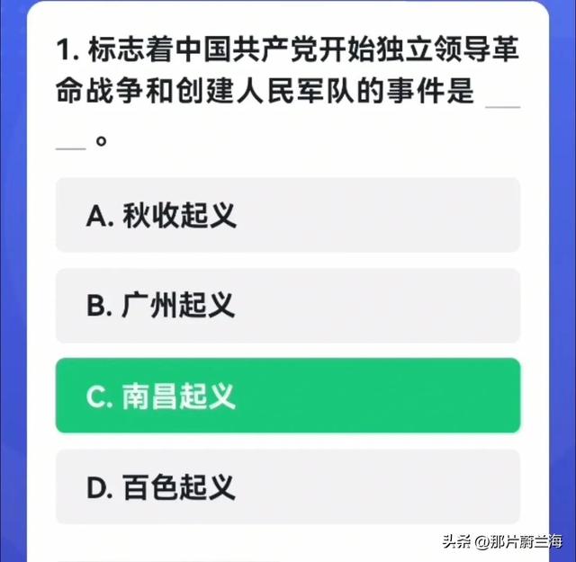 脸谱中红脸,黑脸,白脸代表什么，脸谱中红脸,黑脸,白脸代表什么人物