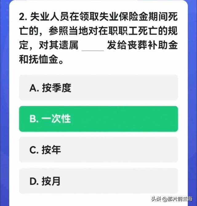 脸谱中红脸,黑脸,白脸代表什么，脸谱中红脸,黑脸,白脸代表什么人物