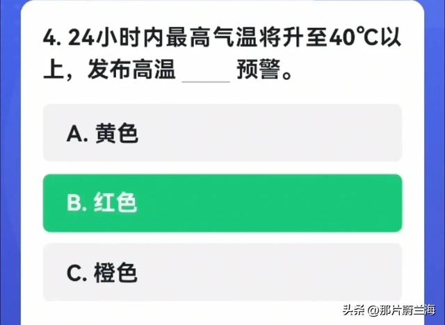 脸谱中红脸,黑脸,白脸代表什么，脸谱中红脸,黑脸,白脸代表什么人物