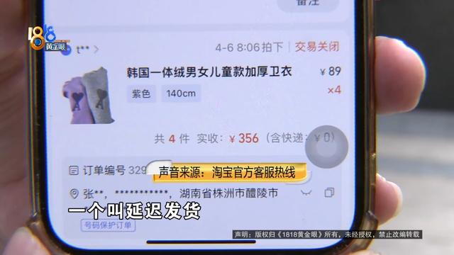 千牛发货可以无需物流吗，千牛发货方式无需物流什么意思