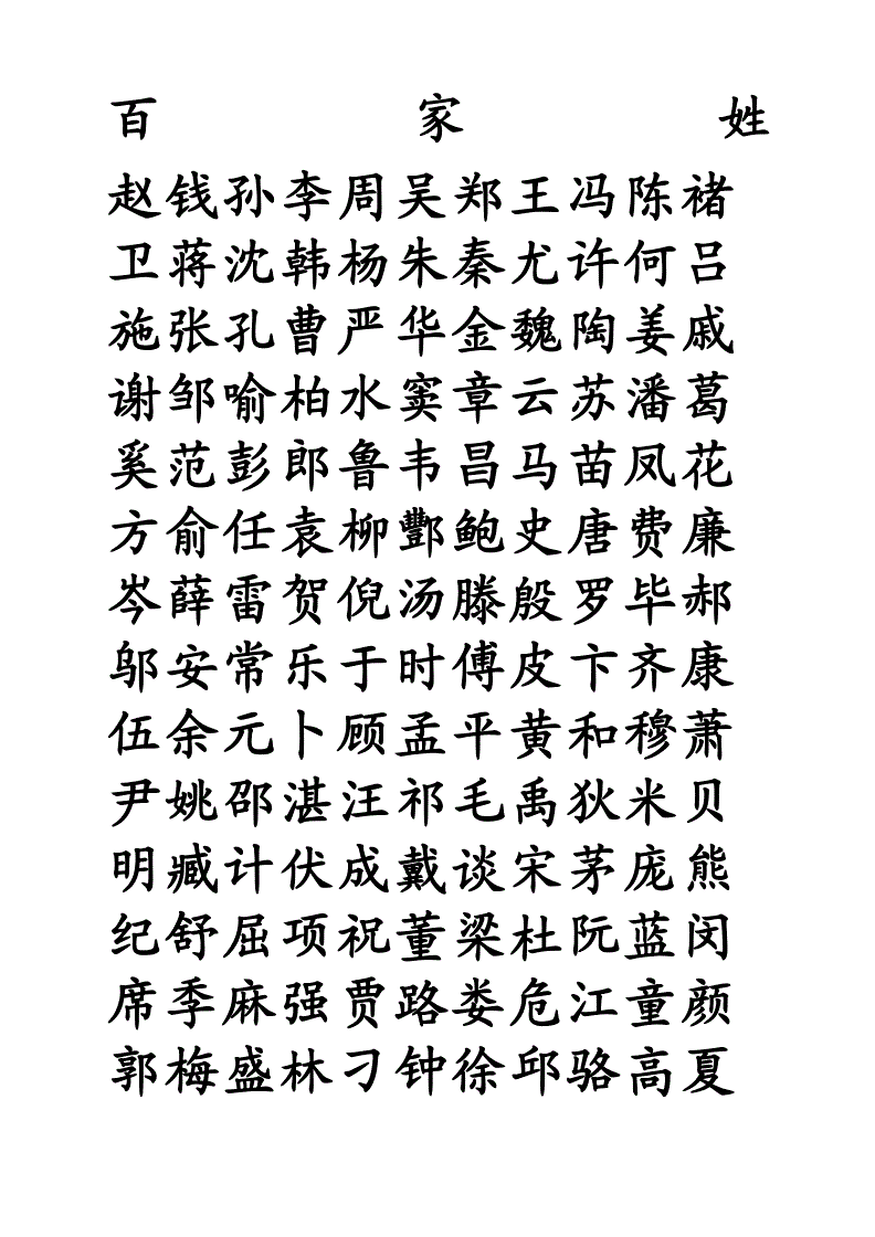 带赵字的高级昵称男孩，带赵字的高级昵称男孩名字