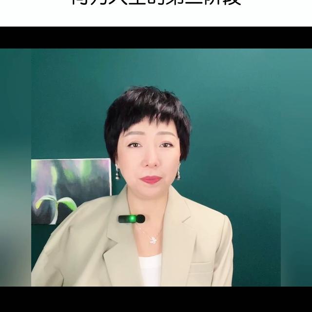 忏悔三昧的正确念法弟子，忏悔三昧怎么念