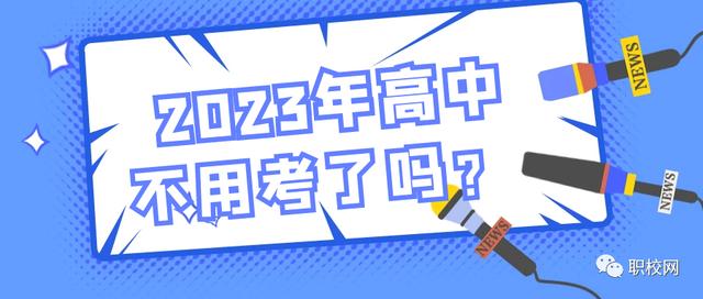 考试可爱打气句子简短，考试可爱打气句子简短一点