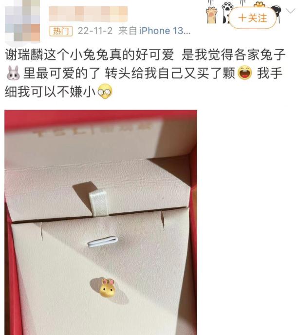 珠宝品牌排行榜前十名,世界十大珠宝品牌排行榜前十名