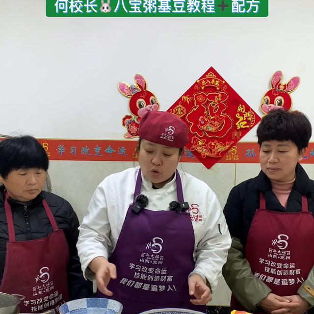 八宝粥的材料有哪些，八宝茶的材料有哪些种类