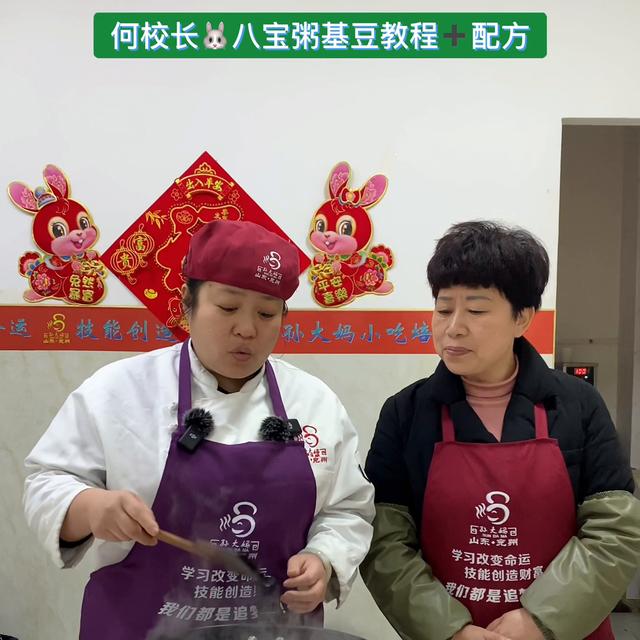 八宝粥的材料有哪些，八宝茶的材料有哪些种类