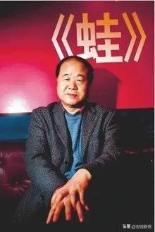 特殊的笔名冷门四字成语，特殊的笔名冷门四字男生