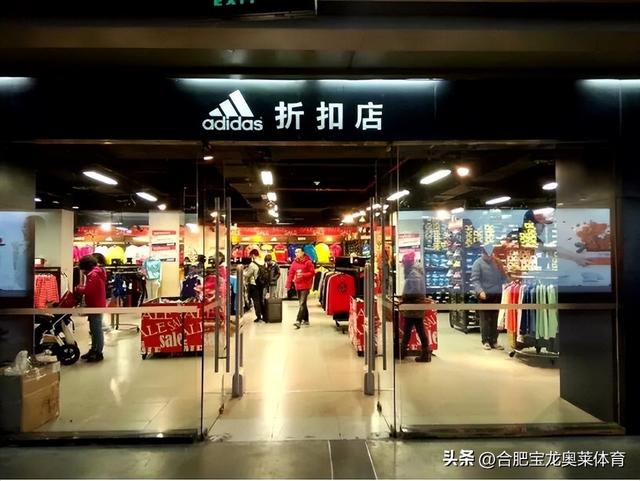 名品服装折扣店加盟电话多少，名品服装折扣店怎么样