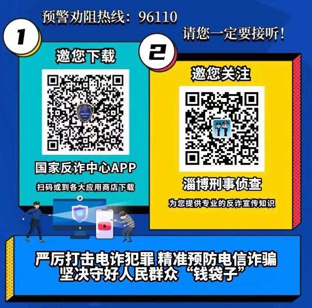 007653568是什么号码，4007637568是什么号码"