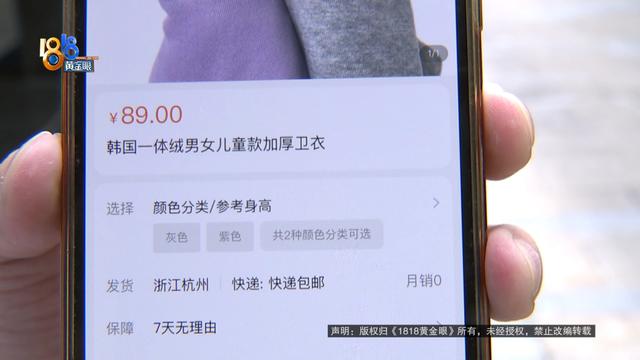 千牛发货可以无需物流吗，千牛发货方式无需物流什么意思