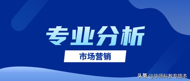 运营和营销的区别和联系_知乎,运营和营销的区别和联系_知乎论文