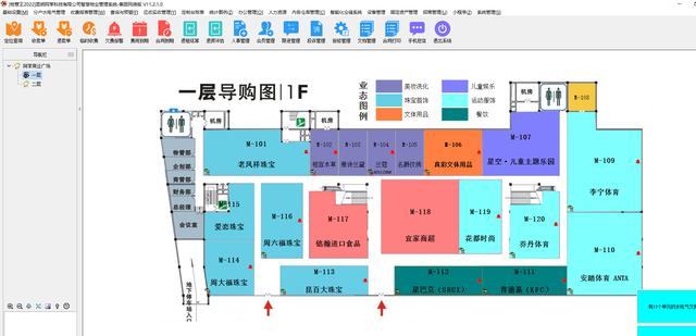 商场运营工作内容和职责怎么写,商场运营工作内容和职责有哪些