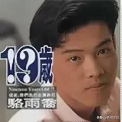 台湾男歌手排名一览表,台湾男歌手排名一览表戴眼镜