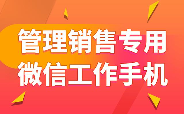 微信客户服务电话多少,微信客户服务电话多少号码