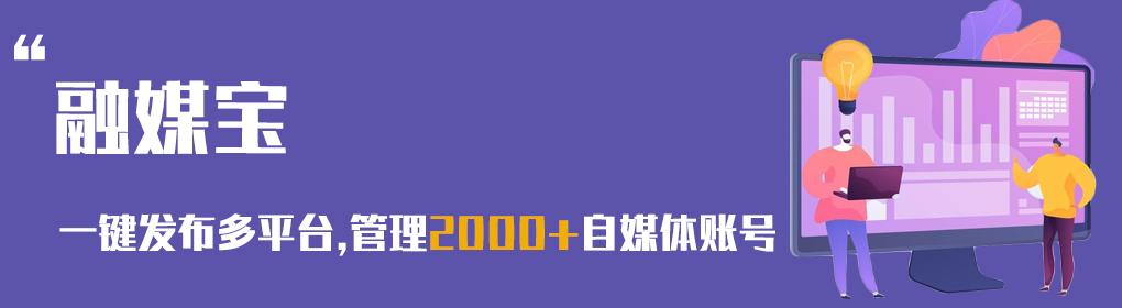 企鹅号注册官方网站,企鹅号注册官方网站注册帐号