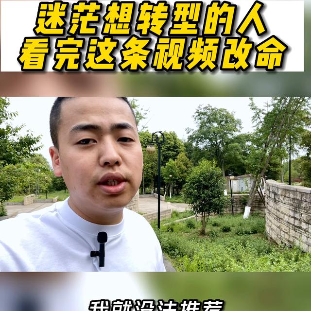 流量运营主要是做什么工作,流量运营主要是做什么工作的