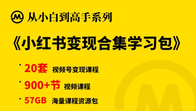 小红书网站官网,小红书网站官网入口