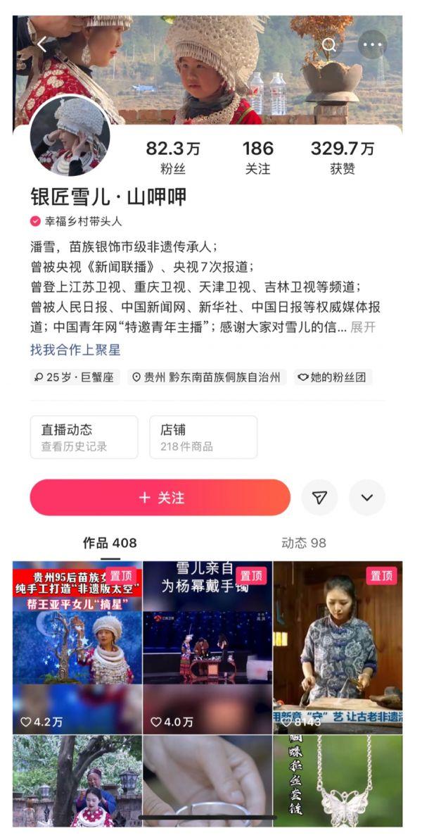 快手视频解析在线提取,快手视频解析在线提取网