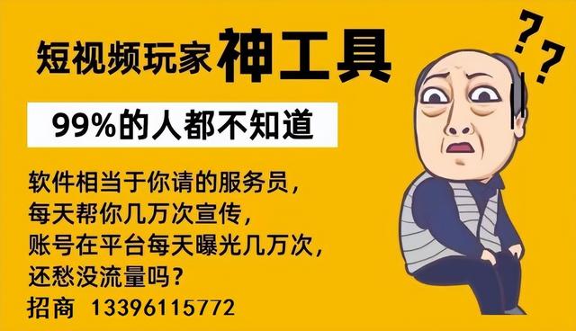 免费一键在线去水印视频解析网址,短视频解析去水印在线网站有哪些