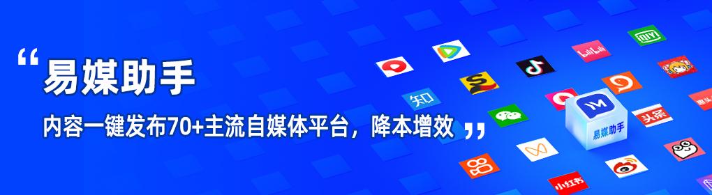 新媒体有哪些岗位,具体职责,新媒体有哪些岗位以及具体职责能力有求有哪些