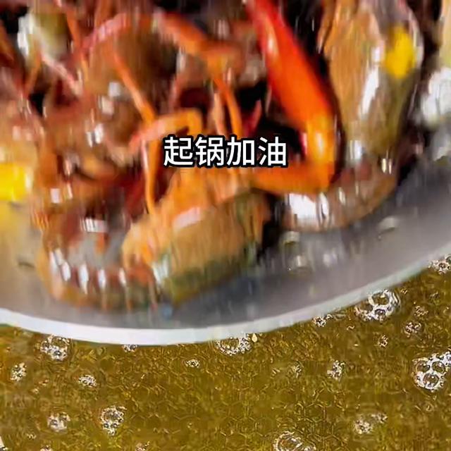 小龙虾酱料哪个牌子好推荐下,小龙虾料哪个牌子好吃